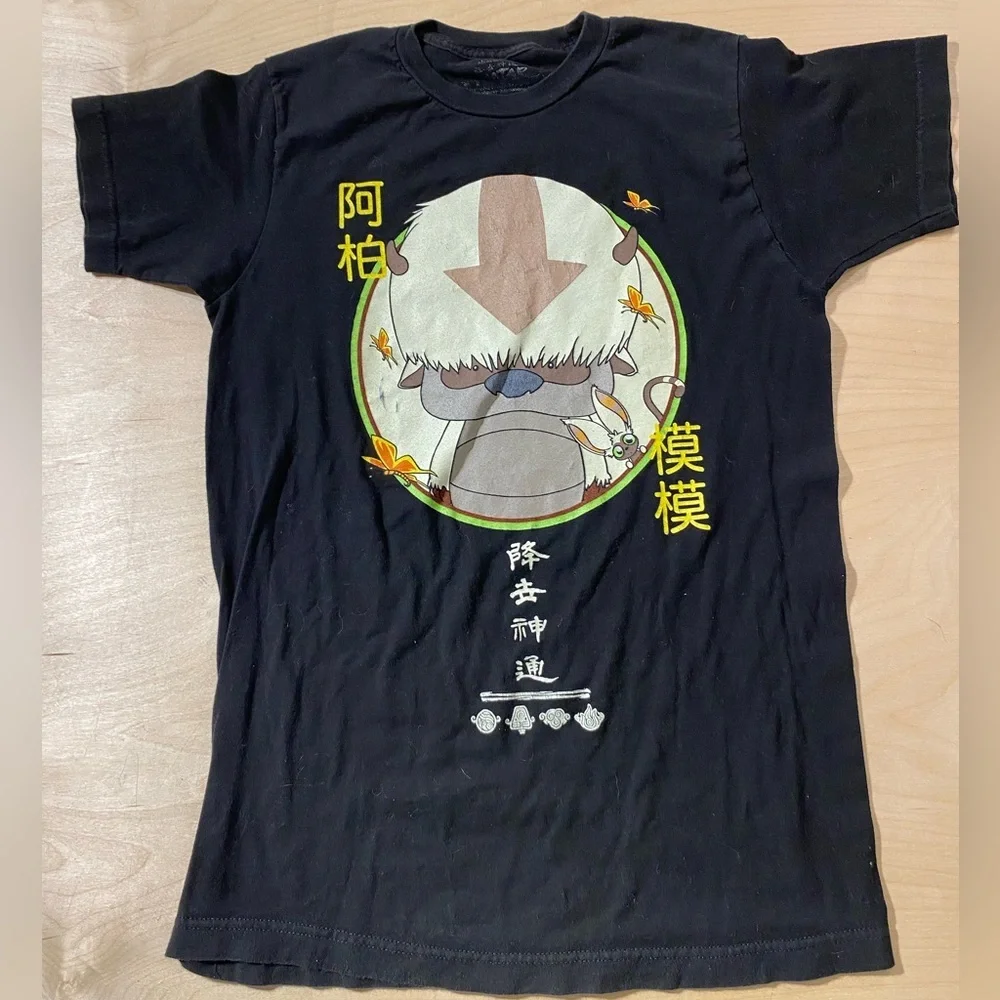 Avatar Black Graphic T-Shirt with Character Design Small (MW)